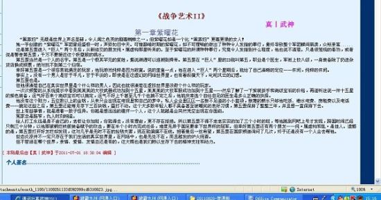 豆奶短视频app软件